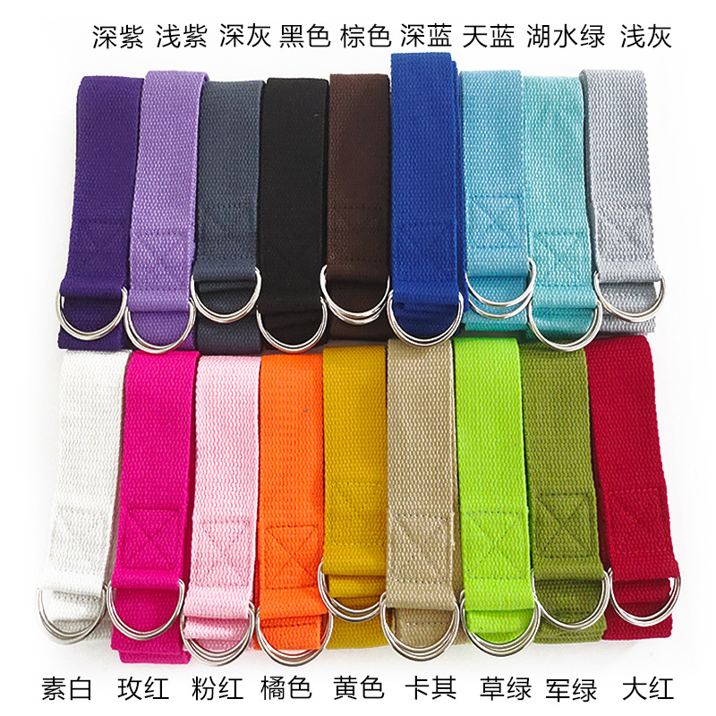 1pcs 1.8M Cotton Yoga Strap wi - Yoga Daily Fitness ulasan dan harga